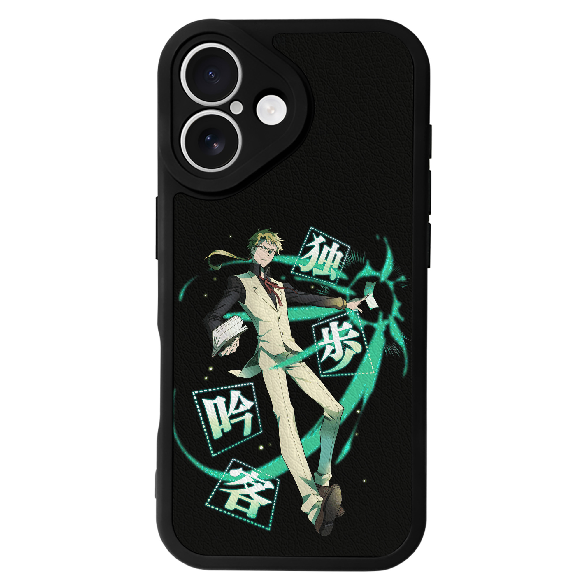 （画像用） 文豪ストレイドッグス Bungo Stray Dogs 【iPhone 16シリーズ対応】シリコンスマホケース（レザー調） 材質：シリコン